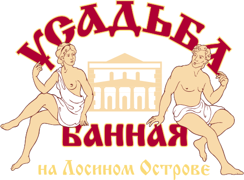 Логотип - Усадьба Банная на Лосином Острове