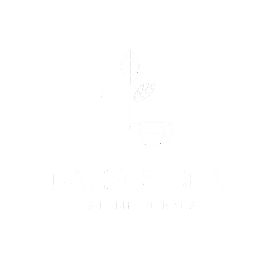 Логотип - Баня & SPA на Рубинштейна