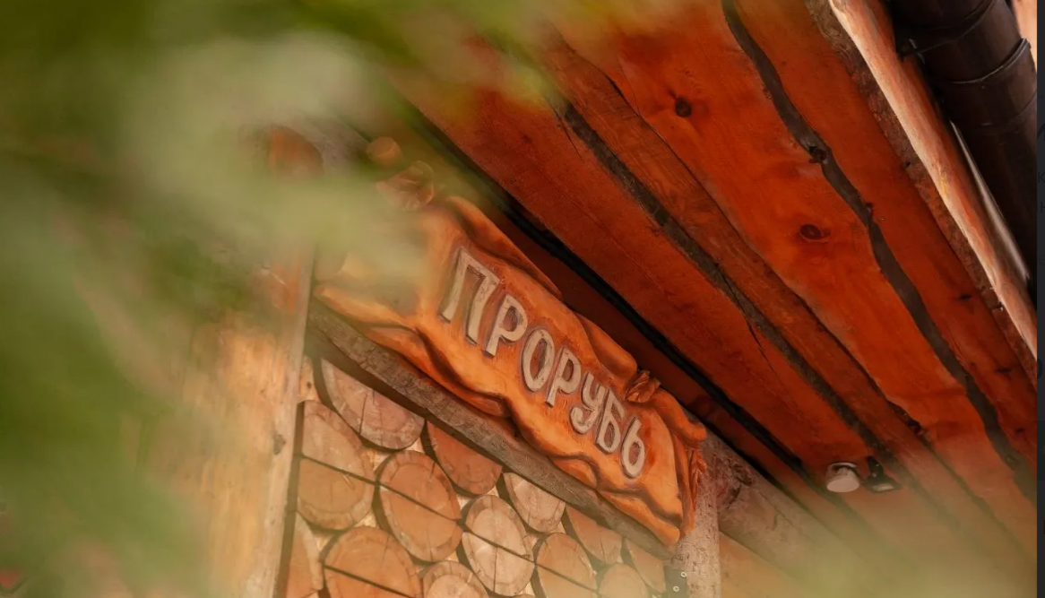 bath-226 - Фото 1