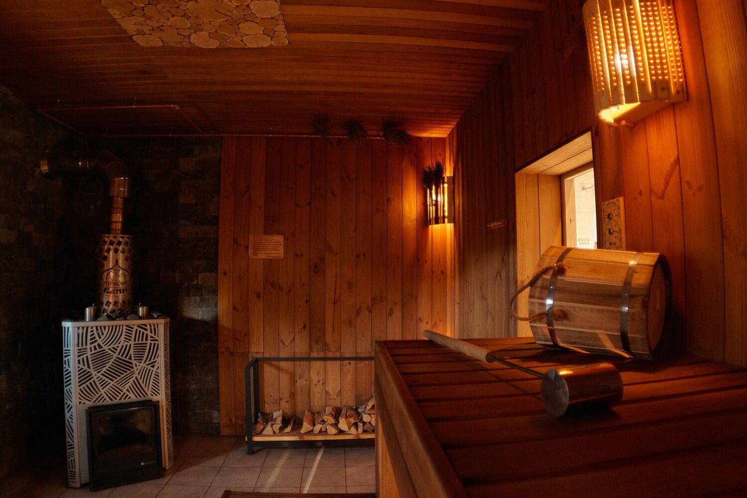 bath-233 - Фото 5